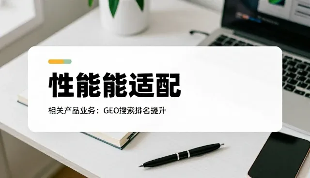 装修成本管控在商铺改造中的实践与趋势